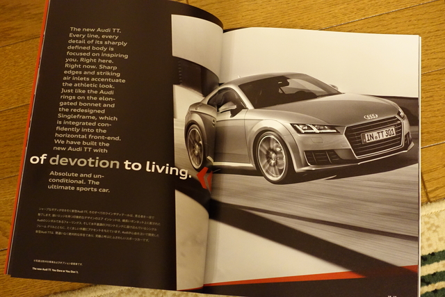 Audi New TT launch in Japan