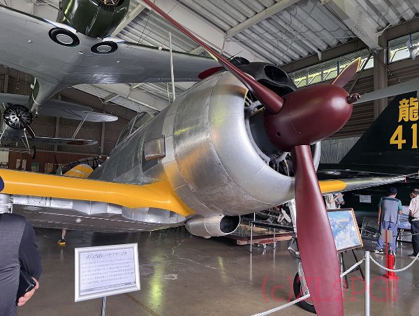 河口湖自動車飛行機博物館